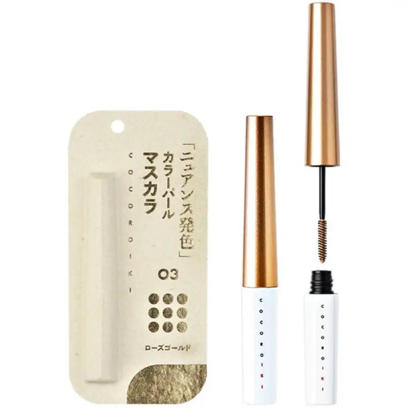 Cocoroiki Eye Design Mascara 03 Rose Gold - Japan Makeup - Japanese Mascara - YOYO JAPAN