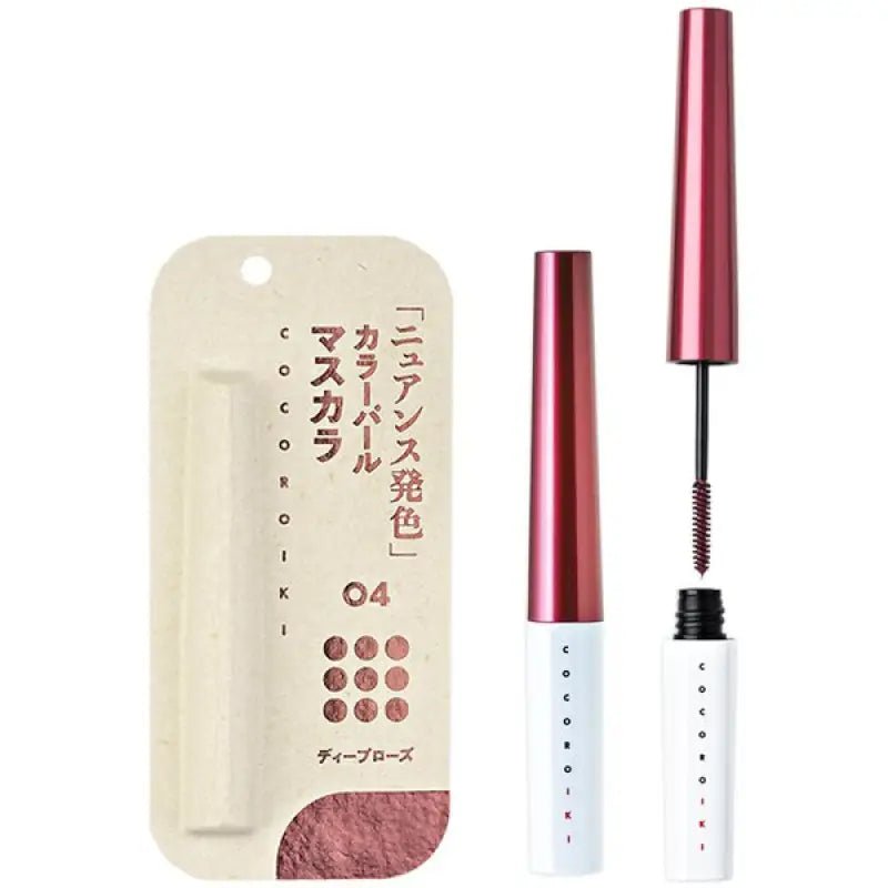 Cocoroiki Eye Design Mascara 04 Deep Rose - Perfect Waterproof Mascara - Makeup In Japan - YOYO JAPAN