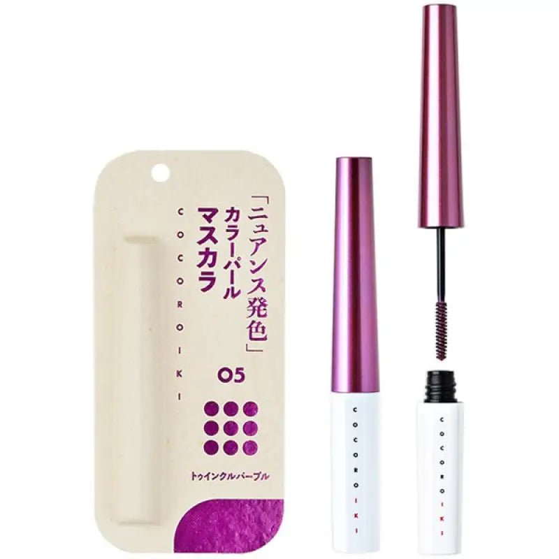 Cocoroiki Eye Design Mascara 05 Twinkle Purple 2.5g - Mascara Made In Japan - YOYO JAPAN