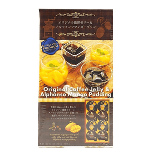 Coffee Jelly & Mango Pudding Gift