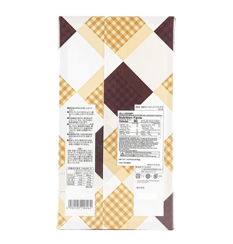 Coffee Jelly & Mango Pudding Gift