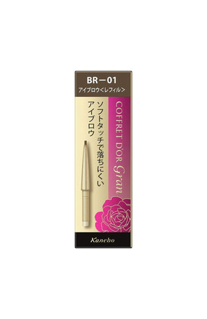 Coffret D&#39;Or Grand Soft Pencil Eyebrow Refill Br - 01 Brown Japan [Discontinued]