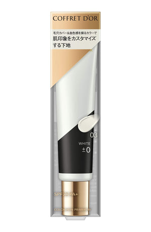 Coffret D'Or Color Skin Primer Uv 03 White Spf20/Pa+ Japan Base