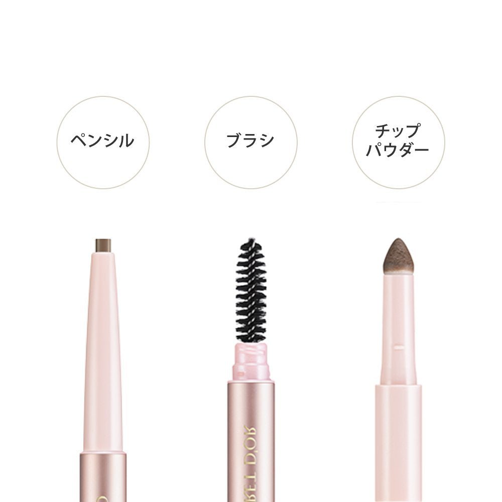 Coffret D'Or Eyebrow W Brow Designer Br47 Japan