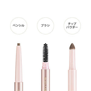 Coffret D'Or Eyebrow W Brow Designer Br47 Japan