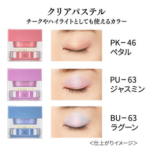 Coffret D'Or Japan 3D Transcolor Eyes & Face Be - 21 Eyeshadow Mocha Peach 3.3G