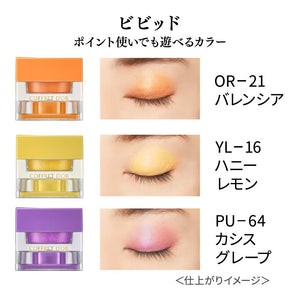 Coffret D'Or Japan 3D Transcolor Eyes & Face Be - 21 Eyeshadow Mocha Peach 3.3G