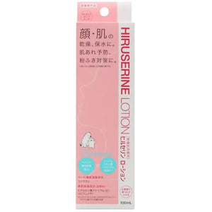 Cogit Hiruserine Lotion 100ml - Japanese Medicated Lotion - Moisturizing Lotion Brands