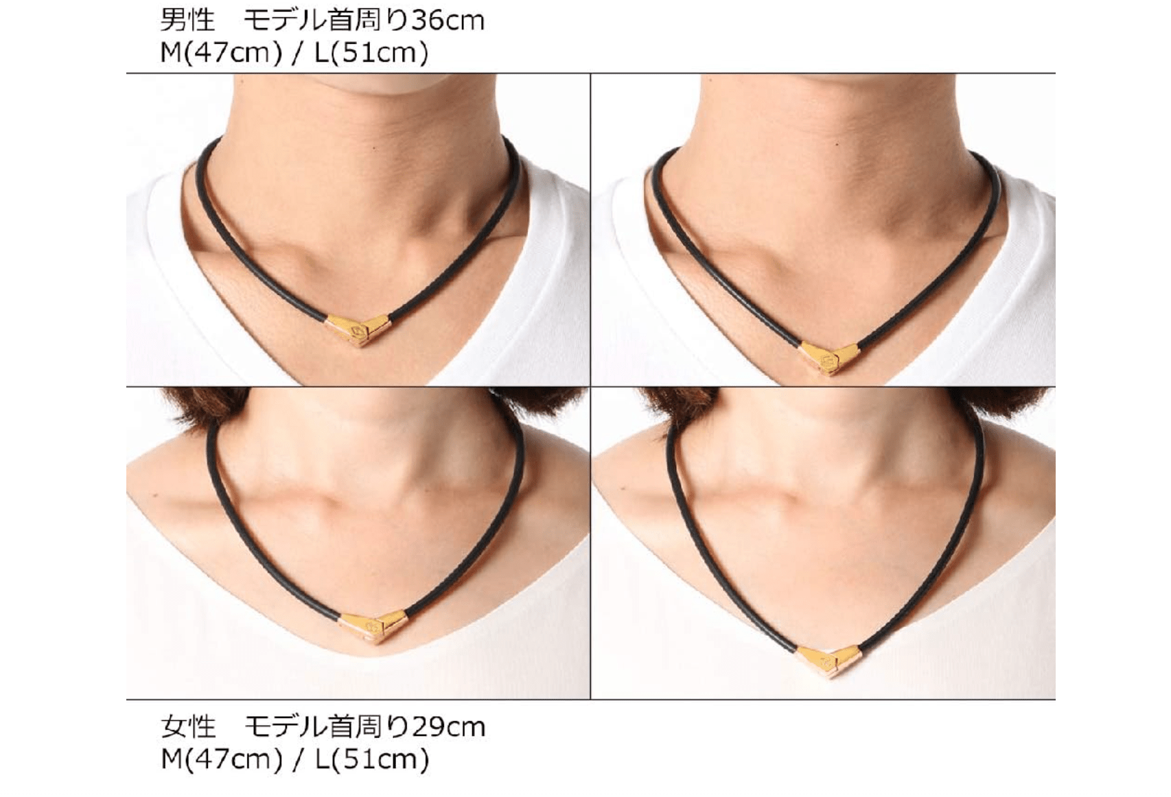 Colantotte Alt Necklace (M - 47cm)
