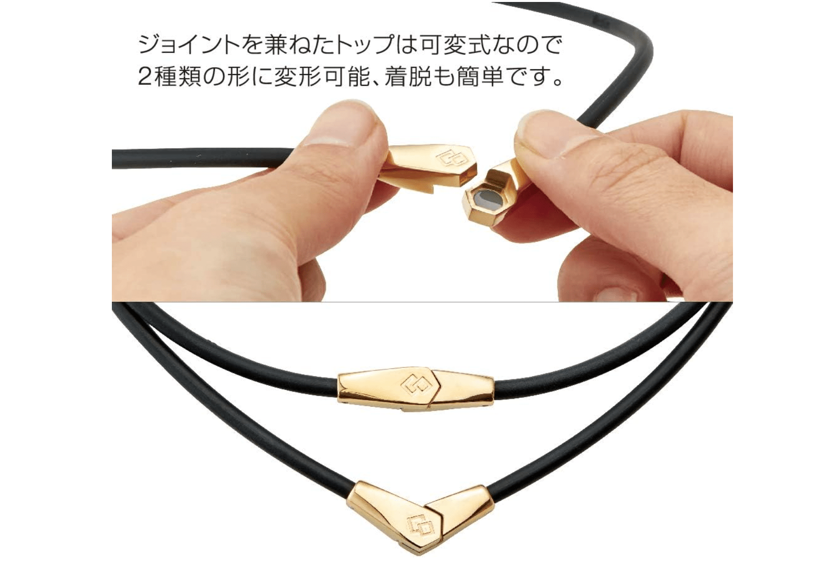 Colantotte Alt Necklace (M - 47cm)