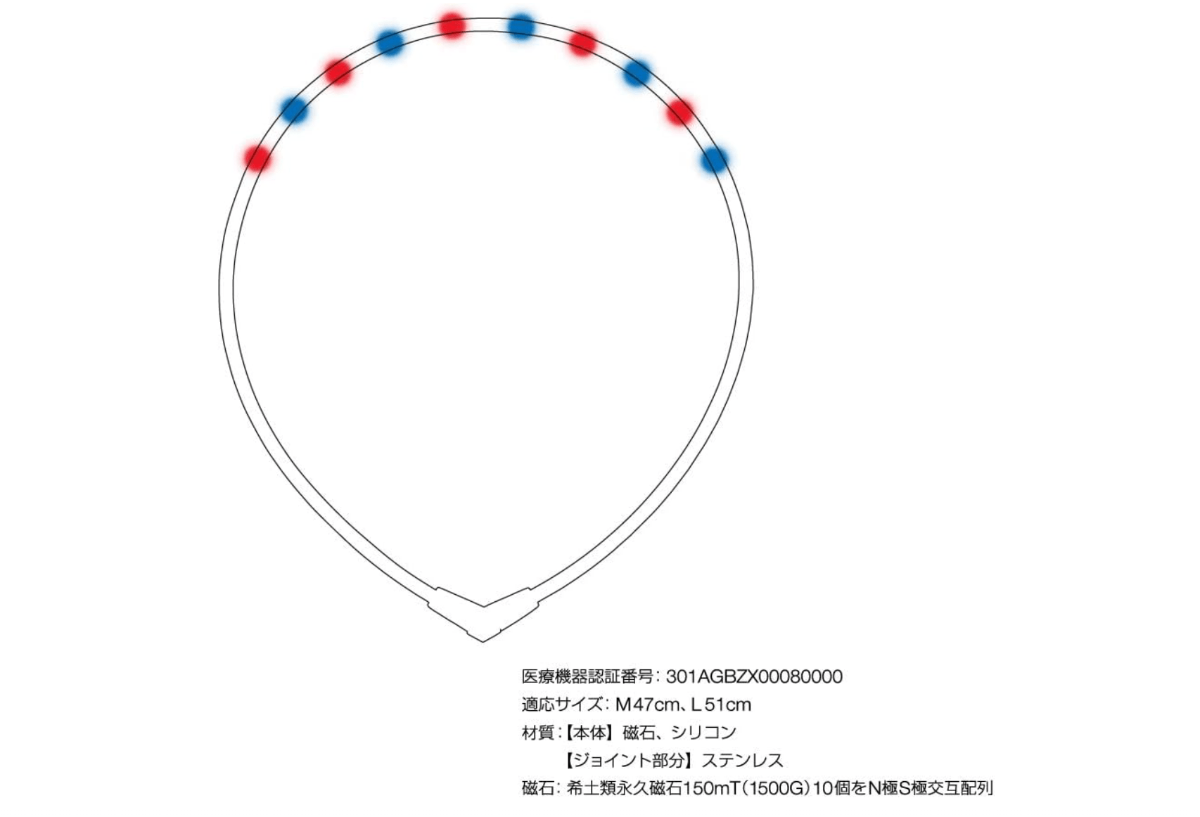 Colantotte Alt Necklace (M - 47cm)