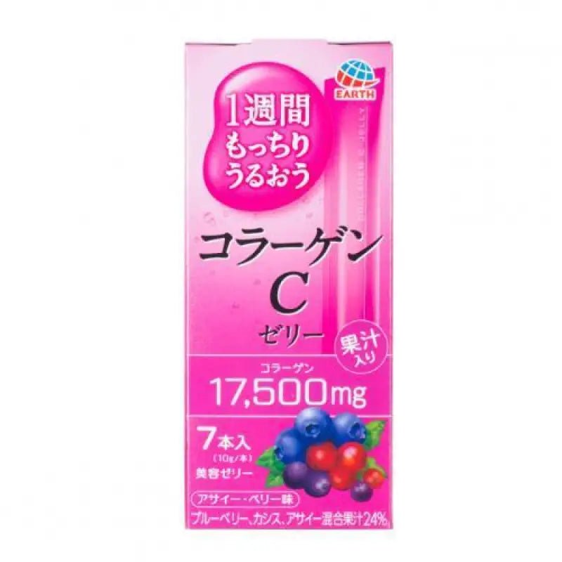 Collagen C jelly 7 pieces for 1 week Motchiri Uruou - YOYO JAPAN