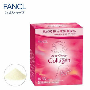 FANCL Deep Charge Collagen Powder, 90 Days Set of 3, HTC collagen, ideal for skin hydration
