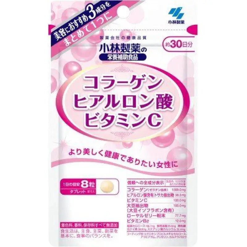 Collagen, Hyaluronic Acid, and Vitamin C 240 Tablets - YOYO JAPAN
