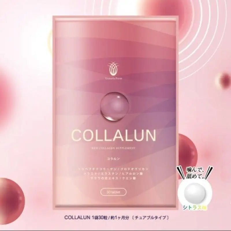 COLLALUN 30 tablets - YOYO JAPAN
