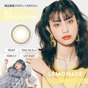 Colorcon Japan N'S Collection - 8.00 Lemonade