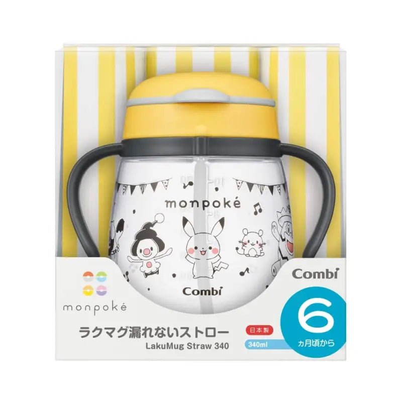 Combi Rakumag Leakless Straw Monpoke Monpoke Yellow 1 Piece (X 1)