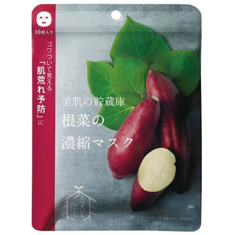 Concentrated Mask Anno Potatoes 10 Pieces Of Reservoir Root Of Beautiful Skin - YOYO JAPAN