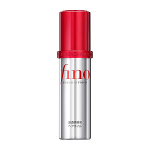 Shiseido Fino Premium Touch Hair Oil 70g bottle, lightweight formula, ideal for damaged hair ends
