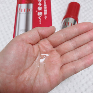 Close‑up of Shiseido Fino Hair Oil 70g, floral scent, non‑greasy finish for everyday use