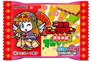 “Lotte Local Big Liman Chocolate – packaging design front for sheet of 30 pieces”