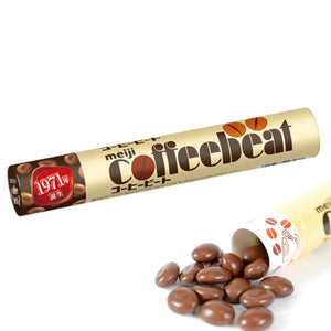 Meiji Coffee Beat Jumbo in 105G 6 Pack, portable bottles, perfect for sharing