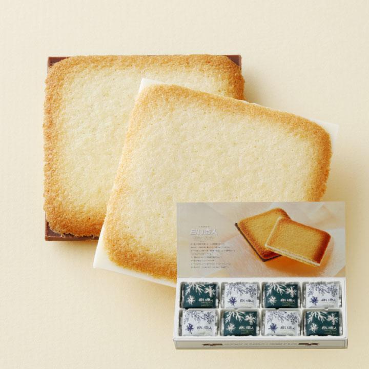 24 Biscuits Ishiya Shiroi Koibito Cookies, featuring dark and white chocolate, designed for sweet lovers