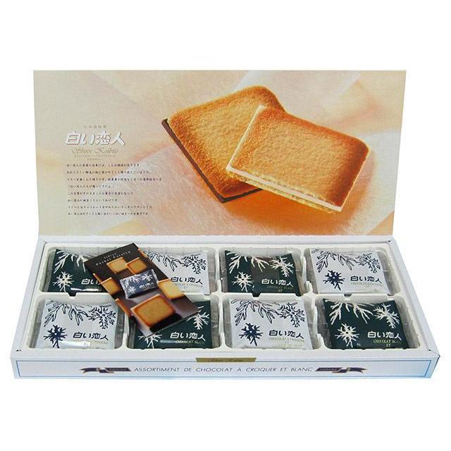 24 Biscuits Ishiya Shiroi Koibito Cookies, offering rich flavor and elegant Japanese craftsmanship