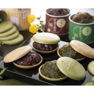 Kiyosen Monaka Wafer Uji Matcha Azuki Paste Wagashi Making Set displayed with traditional Japanese sweets