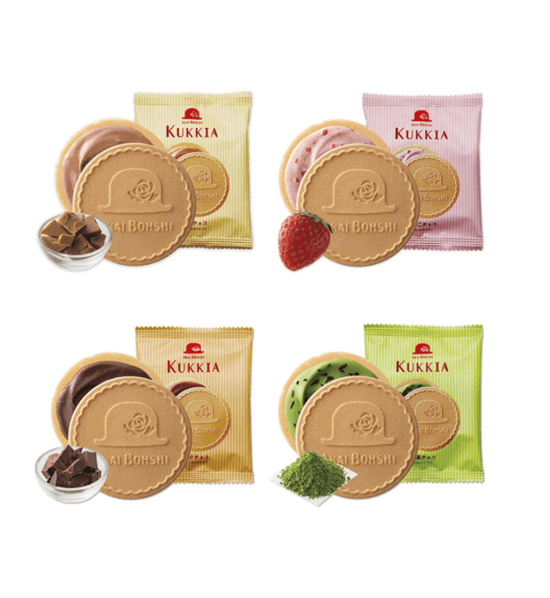 12-piece Kukkia Whipped Chocolate Sandwich Cookies, assorted flavors, designed for sweet moments