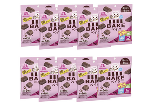 Morinaga Bake bite-sized baked chocolate biscuits, perfect for tea time and daily snacks