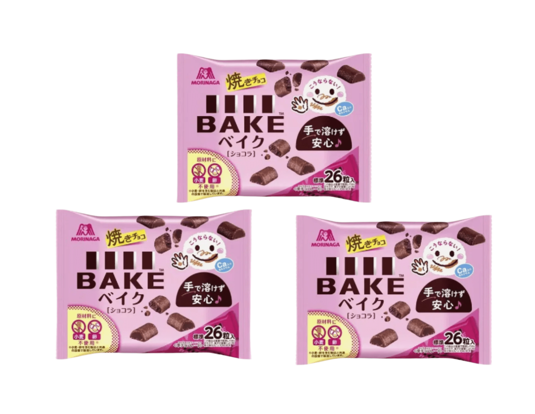 Morinaga Bake Bite-Sized Crispy & Soft Baked Chocolate Biscuit Pack of 3, dual texture cookies, ideal for snacking