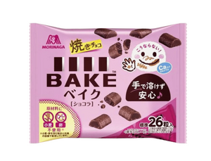 Morinaga Bake Bite-Sized Crispy & Soft Chocolate Biscuit pack, perfect for tea time or coffee breaks