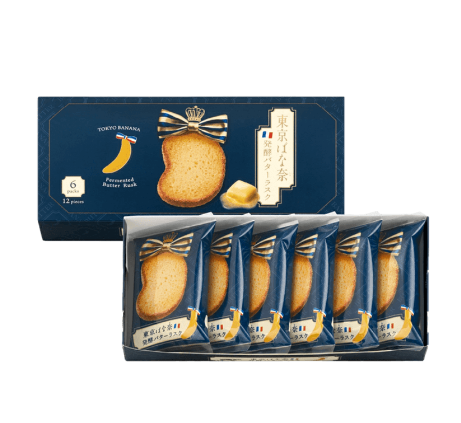 Omakase Tokyo Fermented Butter French Toast Cookie Gift Box, perfect for tea time and sharing