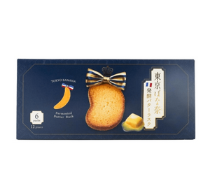12-piece Omakase Tokyo Fermented Butter French Toast Cookies with fermented butter flavor for cozy moments
