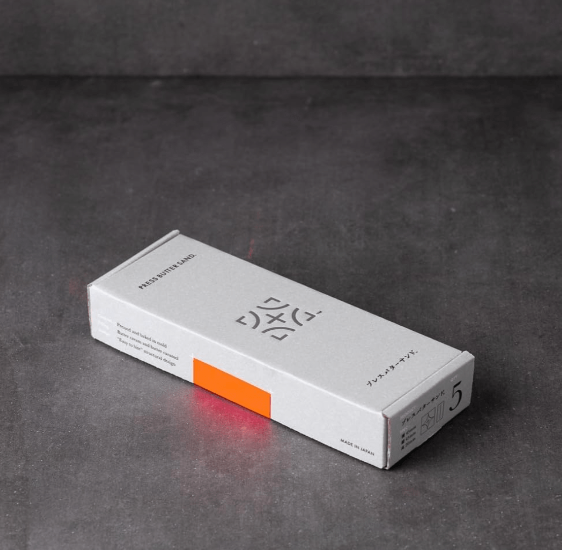 Authentic Japanese Press Butter Sand Butter Sandwich Cookies Plain 5 Pieces, elegant omiyage-style packaging