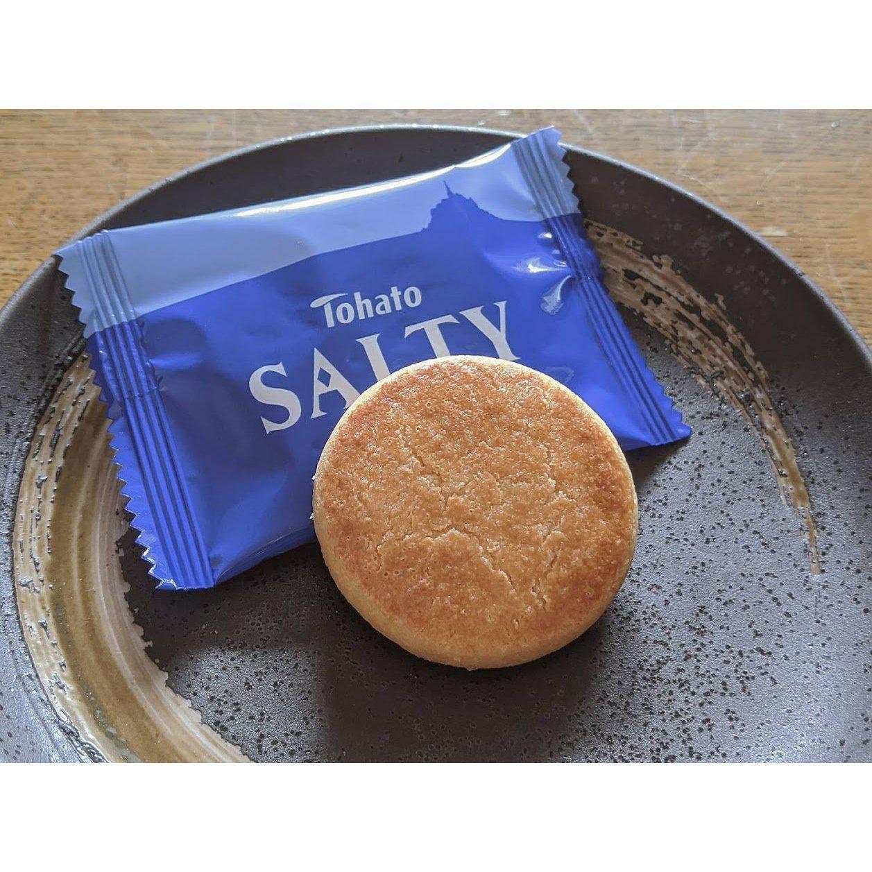 8 Pieces Tohato Salted Butter Biscuits, made with fermented butter, designed for snack lovers