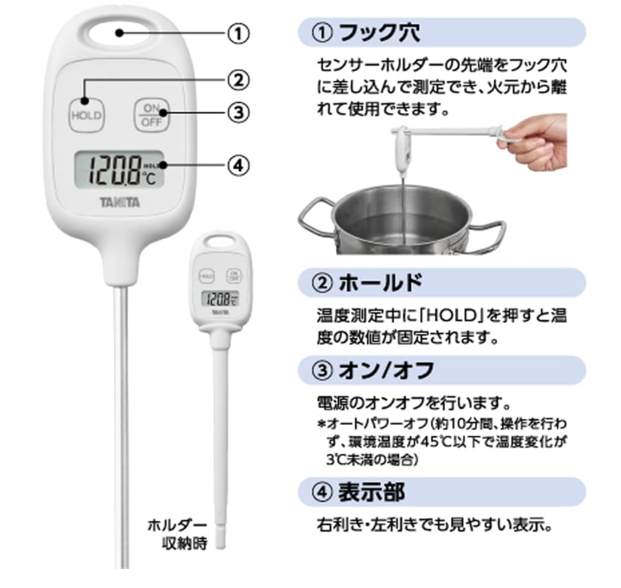 Tanita TT‑583 AWH in hand measuring pot contents with fast‑reading digital display