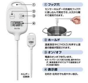 Tanita TT‑583 AWH in hand measuring pot contents with fast‑reading digital display