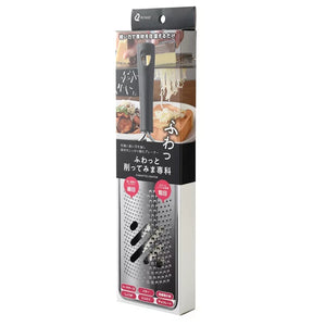 Stainless Steel Arnest Handheld 2-Way Cheese Grater, offering fine and coarse texture control for cooking lovers