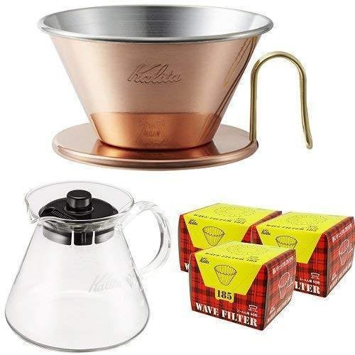 Kalita Copper Wave Coffee Dripper + Glass Server + Paper Filters Set, 600ml, ideal for pour-over brewing