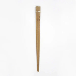 Kiya Wooden Antibacterial Long Cooking Chopsticks Square 30cm, durable wooden design, ideal for Japanese cooking.
