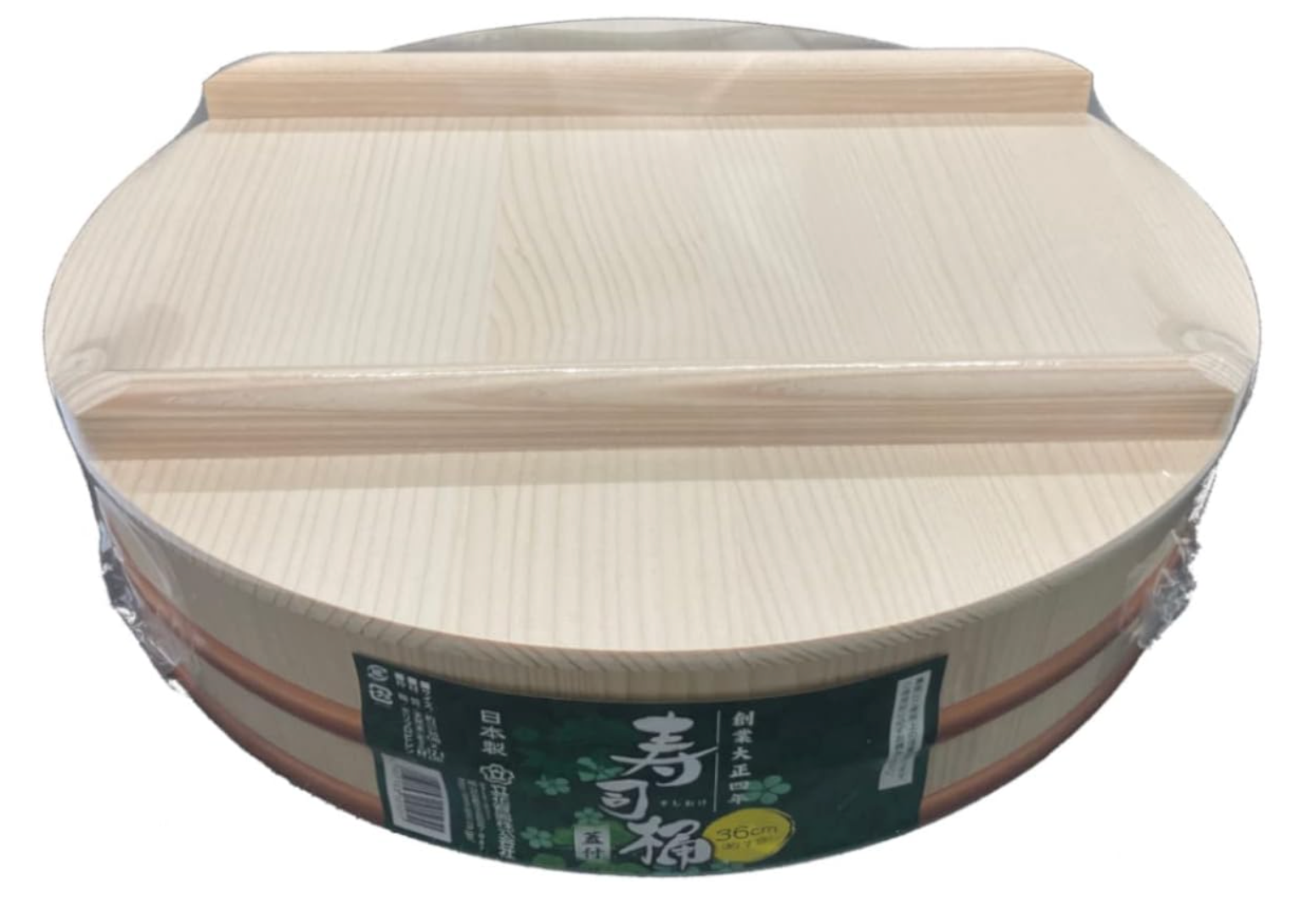 Tachibana Sushi Oke Wooden Hangiri Bowl With Lid 36cm, ideal for preparing sushi rice.