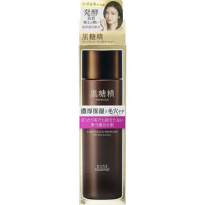 Cosme Decorte Aq Light Cream Concealer 01 15G - Parallel Import - YOYO JAPAN