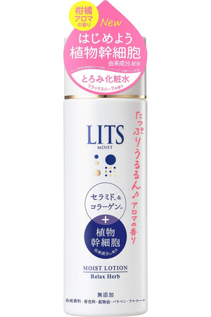 Ritz Toromi Lotion [100% Essential Oil Citrus Aroma] Moist Lotion 190Ml Relax Herb Colorless 190Ml (X 1)