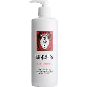 Bijin - Nuka Junmai, Refreshing Milky Lotion, Big Size, 11.8 fl oz (320 ml)