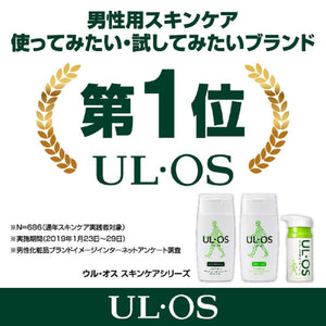 Ul・Os Skin Lotion 60Ml From Otsuka Pharmaceutical Japan