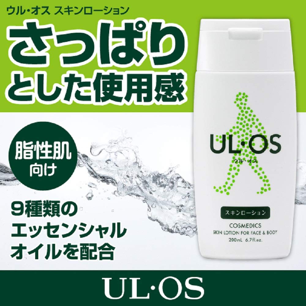 Ul・Os Skin Lotion 60Ml From Otsuka Pharmaceutical Japan