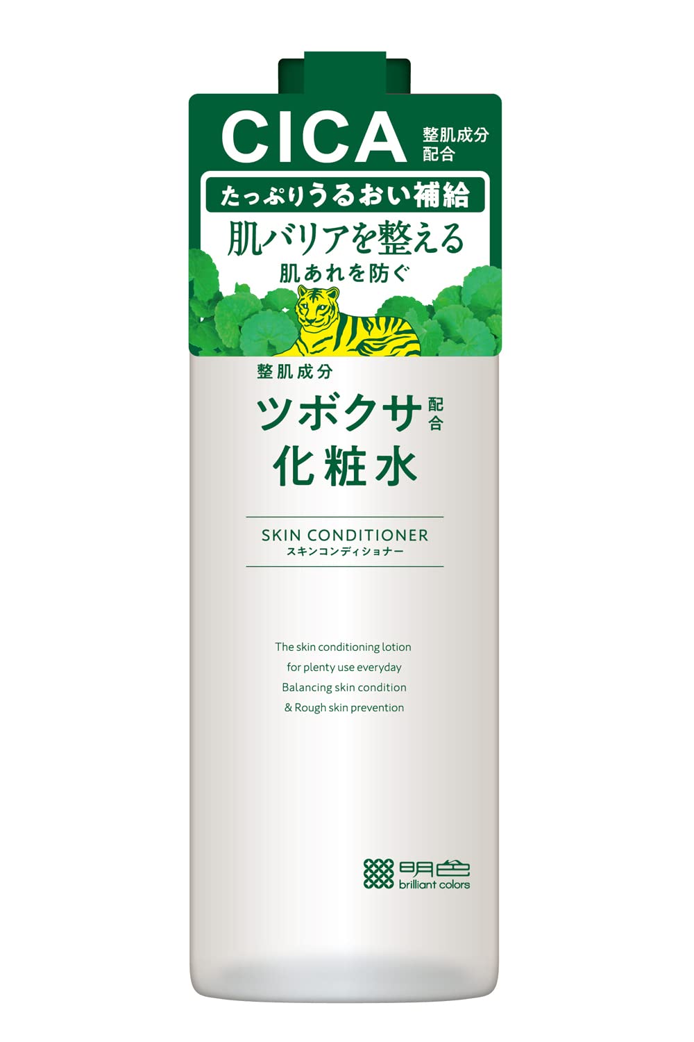 Light Color Cosmetics Meishoku Cica Lotion 500Ml From Japan