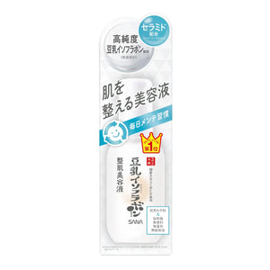 Cosme Decorte Or250 Cream Blush 6G | Parallel Import - YOYO JAPAN